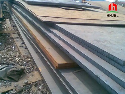 Wear Resistant Steel Plate MN13