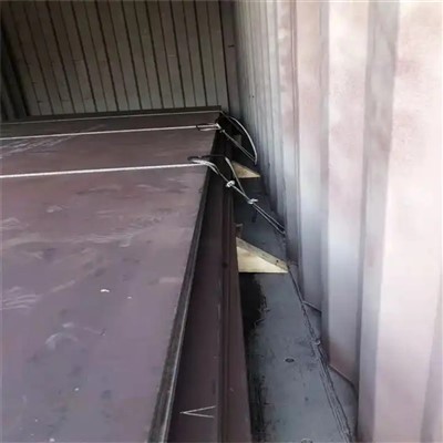 Wearing Steel Plate Nm450