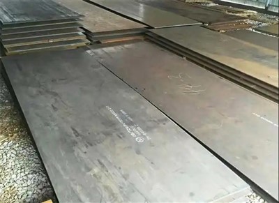 X120Mn12 High Manganese Steel Plate
