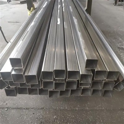 304 Stainless Square Tube