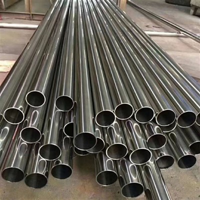 Stainless Steel 304 Round Tube
