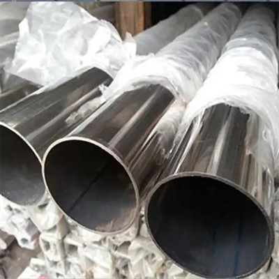 Stainless Steel Pipe Sus304