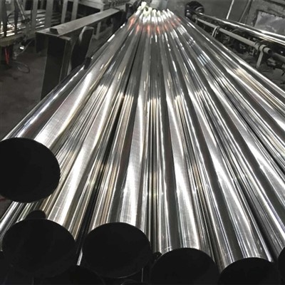 304 Stainless Steel Pipe And 304 Stainless Steel Tube