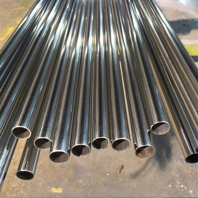 309 Stainless Steel Pipe