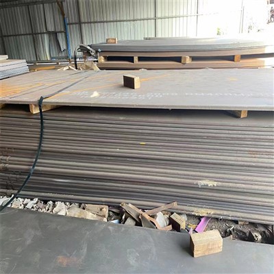 EN 10025-4 S460ML Steel Plates