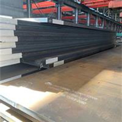 EN10025 S460 ML Steel Plate
