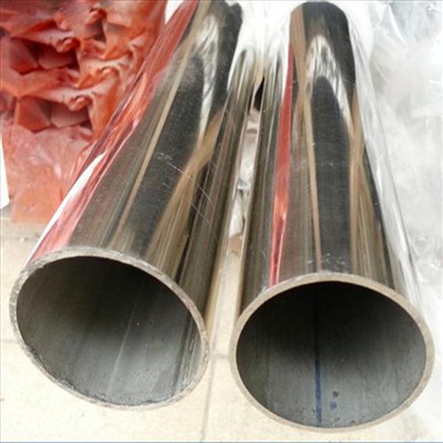 Europipe 304 Stainless Steel Pipe