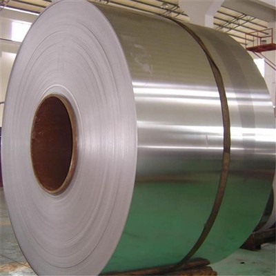 Galvanised Steel Coil