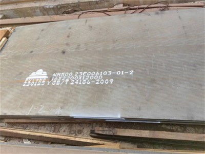 GB T24186 NM500 High Strength Abrasion Resistant Steel Plates For Construction Machine