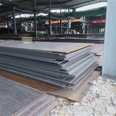 High Carbon Steel Plate S460ML 1.8838