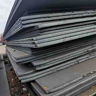 High Carbon Steel Sheet For Sale