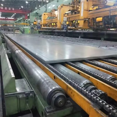 High Carbon Steel Sheet