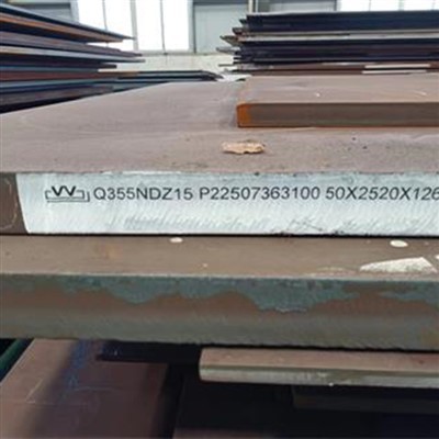High Strength Steel Plate S460M