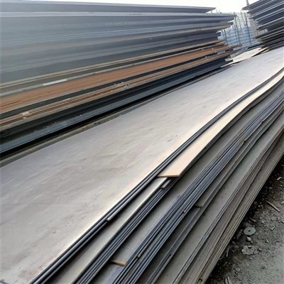 High Strength Steel Sheet S460ml