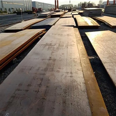 High Strength TM Steel S460ML