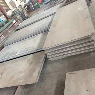 Microstructures And Wear Resistance Behaviors Of Nm400 Steel Hardened