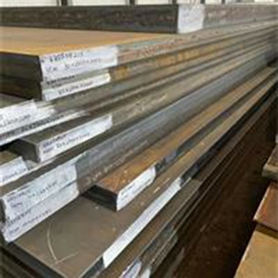 S460 Structural Steel Plate