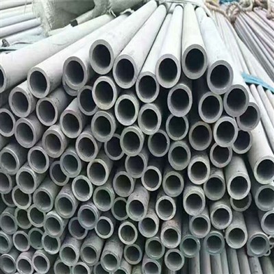 SS 304L Seamless Pipe