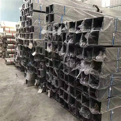 Stainless Steel A554 Gr 304 Square Hollow Sections