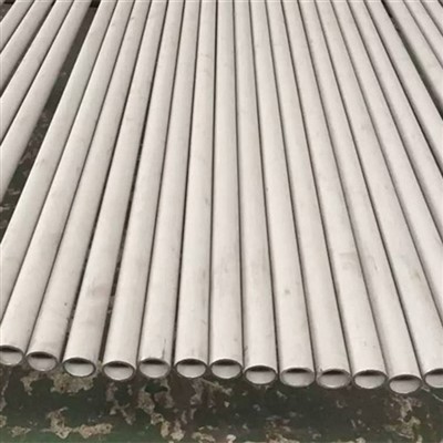 Stainless Steel Pipe And Tube