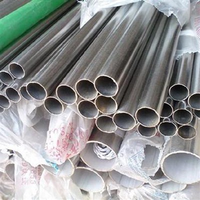 Stainless Steel Tube