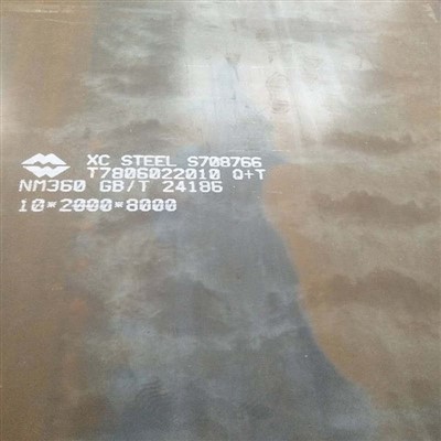 WZB NM 360 Abrasion Resistant Steel Plate